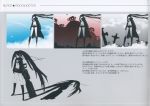  black_hair black_rock_shooter black_rock_shooter_(character) blue_eyes character_sheet gun highres huke jacket long_hair robot robots scar sky translation_request twintails uneven_twintails weapon 