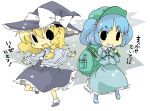  kawashiro_nitori kirisame_marisa oekaki sasurai super_deformed touhou translated 