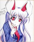  bunny_ears fuyuno_taka fuyunotakadesu long_hair necktie purple_hair rabbit_ears red_eyes reisen_udongein_inaba shikishi touhou traditional_media 