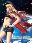  blonde_hair blue_eyes breasts gloves hands_on_hips hat macross macross_frontier midriff miyu_(lovesickness) peaked_cap sheryl_nome shorts space suspenders tubetop under_boob underboob 