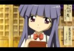  1girl blue_hair box furude_rika higurashi_no_naku_koro_ni letterboxed long_hair lowres purple_eyes screencap smile solo 