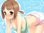  all_fours amano_yuu blush breasts brown_eyes brown_hair camisole hinako_(issho_ni_training) issho_ni_training shorts sweat 