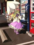  gigokku hat ribbon touhou umbrella vending_machine yakumo_yukari 