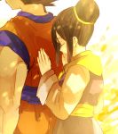  1boy 1girl back_turned black_hair chi-chi_(dragon_ball) chinese_clothes closed_eyes couple dougi dragon_ball dragonball_z eyebrows_visible_through_hair hands_on_another&#039;s_back happy hetero neko_ni_chikyuu out_of_frame short_hair simple_background smile son_gokuu spiky_hair tied_hair white_background 