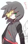  1boy blonde_hair gladio_(pokemon) green_eyes hair_over_one_eye hand_on_hip hood hood_up hoodie mikanbako_(aitatadon3) pokemon pokemon_(game) pokemon_sm short_hair silvally solo 