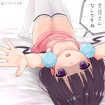  1girl bangs bare_arms bed_sheet blend_s blunt_bangs blush breasts camisole dx_(dekusu) long_hair low_twintails lying no_shoes on_back open_mouth outstretched_arm pink_shirt purple_hair reaching_out sakuranomiya_maika shaded_face shirt sleeveless sleeveless_shirt small_breasts solo thigh-highs translation_request twintails twitter_username upper_teeth upside-down very_long_hair violet_eyes white_legwear 