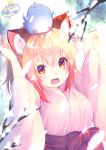  1girl :d animal animal_ears animal_on_head arms_up bangs bird bird_on_head blurry blush bow breasts chita_(ketchup) depth_of_field eyebrows_visible_through_hair fox_ears fox_girl hakama happy highres japanese_clothes kimono long_hair long_sleeves looking_at_viewer medium_breasts miko multicolored multicolored_eyes on_head open_mouth orange_eyes orange_hair original petals red_eyes signature smile solo tareme teeth thick_eyebrows twitter_username upper_body wide_sleeves 