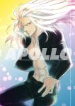  1boy abs apollo_(doubutsu_no_mori) beard blue_eyes character_name doubutsu_no_mori facial_hair long_hair male_focus navel personification shirtless solo upper_body white_hair 