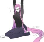  1girl absurdly_long_hair arms_up book breasts closed_eyes denim eyebrows_visible_through_hair fate/stay_night fate_(series) glasses jeans large_breasts long_hair pants purple_hair rider sitting stretch sweater translation_request turtleneck turtleneck_sweater very_long_hair wariza ycco_(estrella) 