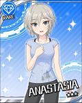  anastasia_(idolmaster) blue_eyes dress grey_hair idolmaster idolmaster_cinderella_girls short_hair 