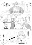  ! 3girls 3koma absurdres asymmetrical_sleeves bar_censor caster censored circe_(fate) comic commentary_request dress elbow_gloves fate/grand_order fate_(series) gloves highres imagining long_sleeves multiple_girls open_mouth sen_to_chihiro_no_kamikakushi shiromi_(15741279) short_sleeves sleeveless sleeveless_dress translation_request yubaba 