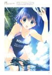  1girl absurdres highres mitsumi_misato official_art scan solo 