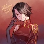  1girl china_dress chinese_clothes cinder_fall commentary_request dress ecru elbow_gloves gloves happy_birthday rwby scar solo translation_request 