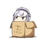  1girl 2017 azur_lane bangs belfast_(azur_lane) blush box braid cardboard_box commentary_request dated eyes_visible_through_hair french_braid hatsuzuki_527 in_box in_container maid_headdress simple_background solid_oval_eyes solo swept_bangs translated twitter_username white_background white_hair 