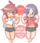  2girls blue_hair blush brown_hair euro_2008 green_shorts grey_eyes grey_shorts hair_ornament medium_hair multiple_girls navel one_eye_closed original portugal red_shirt shirt shirt_lift shorts soccer soccer_uniform sportswear susagane white_shirt 