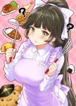  1girl :o ? alternate_costume apron azur_lane bangs black_hair black_hat blunt_bangs blush bow breasts brown_eyes collared_shirt curry curry_rice eyebrows_visible_through_hair food frilled_apron frills hair_bow hat high_ponytail holding ladle large_breasts long_hair long_sleeves looking_at_viewer makumaxu meat name_tag onigiri open_mouth peaked_cap pink_apron pudding rice sausage shirt shrimp shrimp_tempura solo spatula stuffed_animal stuffed_toy sweat takao_(azur_lane) teddy_bear tempura upper_body v-shaped_eyebrows very_long_hair white_bow white_shirt wing_collar 