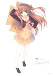  1girl absurdres aqua_eyes blush box brown_hair cardboard_box eyebrows_visible_through_hair full_body hair_ribbon hand_on_hip highres holding holding_box loafers long_hair long_sleeves looking_at_viewer mitsumi_misato official_art open_mouth page_number pleated_skirt ribbon scan school_uniform serafuku shoes simple_background skirt solo thigh-highs two_side_up white_background white_legwear 