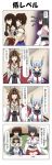  4koma ahoge akagi_(kantai_collection) aura bangs black_hair blue_hair blunt_bangs breasts brown_hair closed_eyes comic commentary_request cup dark_aura detached_sleeves double_bun dress eating epaulettes frown hair_between_eyes hair_ornament hair_tie hallway hand_on_hip hands_up hat headgear highres holding holding_plate japanese_clothes jealous kaga_(kantai_collection) kantai_collection kongou_(kantai_collection) large_breasts little_boy_admiral_(kantai_collection) long_hair long_sleeves military military_hat military_uniform muneate murakumo_(kantai_collection) necktie nontraditional_miko open_mouth oversized_clothes peaked_cap plate rappa_(rappaya) red_eyes sailor_dress short_hair side_ponytail sidelocks sitting sitting_on_lap sitting_on_person skirt smile standing sweatdrop teacup translation_request trembling uniform wide_sleeves yamashiro_(kantai_collection) 
