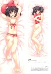  1girl absurdres barefoot feet highres mitsumi_misato official_art scan solo toes 
