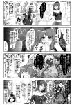  4girls 4koma adapted_costume ahoge animal_ears bare_shoulders blush bracelet breasts carrot_necklace carrying_under_arm cat_ears cat_tail chains chen closed_eyes clothes_writing comic emphasis_lines enami_hakase hecatia_lapislazuli highres inaba_tewi jewelry junko_(touhou) large_breasts long_hair midriff multiple_girls multiple_tails off-shoulder_shirt open_mouth polos_crown rabbit_ears shaded_face sharp_teeth shirt short_hair single_earring skirt sweatdrop t-shirt tabard tail tears teeth thigh-highs touhou translation_request 