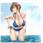 1girl aizawa_asahi_(unbalance) artist_name bangs bikini breasts brown_eyes brown_hair cleavage collarbone commentary_request dated halter_top halterneck highres large_breasts legs_apart light_rays looking_to_the_side navel ocean original parted_lips revision short_hair side-tie_bikini sidelocks signature solo sunbeam sunlight swimsuit thighs unbalance wading 