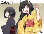  2017 2girls :d ahoge araragi_tsukihi bangs black_eyes black_hair black_kimono egg_hair_ornament food_themed_hair_ornament gradient gradient_background grey_background hair_ornament hammer_(sunset_beach) hand_up highres japanese_clothes kimono long_hair long_sleeves looking_at_viewer monogatari_(series) multiple_girls obi one_eye_closed open_mouth oshino_ougi sash short_hair signature smile w wide_sleeves year_of_the_rooster yellow_kimono 