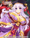  1girl breasts bucchake_(asami) character_request cleavage copyright_name hand_on_hip hat japanese_clothes kimono koihime_musou long_hair obi off_shoulder official_art sash silver_hair solo violet_eyes 