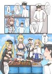  1boy 5girls :d :q ;d absurdres admiral_(kantai_collection) azur_lane barbecue bikini_top black_eyes black_hair blonde_hair blush breasts brown_hair cape capelet cleavage cleveland_(azur_lane) clouds comic contrapposto cowboy_shot eating elbow_gloves enterprise_(azur_lane) fingerless_gloves food gloves green_eyes hat headgear highres hornet_(azur_lane) iowa_(kantai_collection) kantai_collection long_hair looking_at_another meat military military_uniform miniskirt multiple_girls necktie neimu_resu off_shoulder one_eye_closed one_side_up open_mouth outdoors peaked_cap pleated_skirt pointing ponytail red_eyes running saratoga_(kantai_collection) shishkebab short_shorts shorts silver_hair skirt sky smile speech_bubble sweat tongs tongue tongue_out twintails uniform very_long_hair violet_eyes 