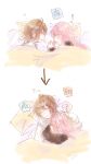  2boys ahoge astolfo_(fate) bangs bed black_shirt blanket blush braid brown_hair closed_eyes colored comic commentary eyebrows_visible_through_hair fang fate/apocrypha fate_(series) from_side h2o_(@h2osu5) hand_on_another&#039;s_head highres hug long_braid long_hair long_sleeves lying lying_on_person male_focus multicolored_hair multiple_boys multiple_girls on_back on_side pillow pink_hair shirt short_hair sieg_(fate/apocrypha) single_braid sleeping sleeping_on_person speech_bubble translation_request trap two-tone_hair waistcoat white_shirt yaoi 