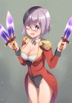  1girl :d absurdres angie_(glasseskko-geki-love-1008) azoth_knife black_leotard black_ribbon blush breasts cleavage cowboy_shot detached_collar dual_wielding epaulettes eyebrows_visible_through_hair fate/grand_order fate_(series) glasses grey_background groin highleg highleg_leotard highres holding holding_weapon jacket leotard long_sleeves looking_at_viewer mash_kyrielight medium_breasts open_clothes open_jacket open_mouth pink_hair red-framed_eyewear red_jacket ribbon shiny shiny_hair short_hair simple_background smile sparkle sparkling_eyes standing tareme thighs v-shaped_eyebrows violet_eyes weapon 
