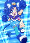  1girl :d animal_ears arm_up blue blue_background blue_eyes blue_footwear blue_gloves blue_hair blue_legwear blue_neckwear blue_shirt blue_skirt choker clenched_hand crown cure_gelato dengeki_gx extra_ears gloves highres kirakira_precure_a_la_mode layered_skirt lion_ears lion_tail long_hair looking_at_viewer magical_girl mini_crown open_mouth plaid plaid_background precure shirt shoes single_thighhigh skirt smile solo tail tategami_aoi thigh-highs white_skirt 