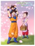  1girl 2016 2boys :d artist_name basket black_eyes black_hair boots carrying chi-chi_(dragon_ball) chinese_clothes closed_eyes copyright_name dated dougi dragon_ball dragonball_z father_and_son floral_background frame happy highres looking_at_another masa_(p-piyo) mother_and_son multiple_boys number open_mouth simple_background smile son_gokuu son_goten spiky_hair standing tied_hair waistcoat wristband 