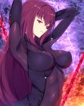  1girl arched_back arms_behind_head aura blackwatchar bodysuit breasts electricity erect_nipples fate/grand_order fate_(series) gae_bolg hair_between_eyes highres impossible_bodysuit impossible_clothes large_breasts long_hair looking_at_viewer parted_lips pauldrons polearm purple_bodysuit purple_hair red_eyes scathach_(fate/grand_order) skin_tight smile solo very_long_hair weapon 