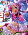  1girl arm_support arm_up blue_eyes boots bucchake_(asami) capelet carrot copyright_name fang hand_on_own_head hat koihime_musou long_hair midriff miniskirt mittens navel official_art open_mouth pink_hair pink_shirt pink_skirt ribbon scarf shirt shovel sitting skirt smile snow snowman solo sonshoukou thigh-highs twintails white_legwear worktool zettai_ryouiki 