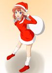  1girl blue_eyes blush boots christmas cowboy_shot kamura_(pixiv_id_181783) koshigaya_natsumi looking_at_viewer non_non_biyori pixiv red_hair salute santa_costume santa_hat short_hair solo 