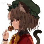  1girl animal_ears bangs bow bowtie brown_hair cat_ears cat_tail chen fingernails food gotoh510 green_hat hat highres holding jewelry looking_at_viewer profile side_glance simple_background single_earring solo tail touhou upper_body white_background yellow_neckwear 