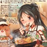  1girl animal black_hair blue_eyes chopsticks colored_pencil_(medium) commentary_request dated eating food hamster holding_chopsticks kantai_collection katsuragi_(kantai_collection) kirisawa_juuzou long_hair non-human_admiral_(kantai_collection) numbered one_eye_closed traditional_media translation_request twitter_username 