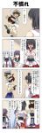  &gt;_&lt; 1boy 4girls 4koma akebono_(kantai_collection) bangs bell black_hair blank_eyes blunt_bangs breasts brown_eyes brown_hair carrying clenched_hands closed_eyes comic commentary_request crossed_arms detached_sleeves dress epaulettes fingerless_gloves flower gloves hair_bell hair_between_eyes hair_flower hair_ornament hair_tie hallway hand_on_hip hat headgear highres jacket japanese_clothes kaga_(kantai_collection) kantai_collection large_breasts little_boy_admiral_(kantai_collection) long_sleeves military military_hat military_uniform multiple_girls muneate murakumo_(kantai_collection) nontraditional_miko open_mouth pants peaked_cap pleated_skirt purple_hair rappa_(rappaya) sailor_dress school_uniform serafuku shoes short_sleeves shoulder_carry side_ponytail skirt smile surprised sweatdrop thigh-highs translation_request uniform wide_sleeves yamashiro_(kantai_collection) zettai_ryouiki 