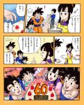  ! 1girl 4boys :d :o annoyed apron bangs black_eyes black_hair brothers cake character_name chi-chi_(dragon_ball) chinese_clothes closed_eyes comic commentary_request dated dougi dragon_ball dragonball_z earrings father_and_son food frown fruit happy_birthday highres index_finger_raised jewelry long_sleeves looking_at_viewer masa_(p-piyo) mother_and_son multiple_boys musical_note number open_mouth panels short_hair siblings smile son_gohan son_gokuu son_goten speech_bubble spiky_hair strawberry tied_hair translation_request twitter_username 
