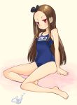  1girl bare_shoulders barefoot blush breasts brown_hair ereraero gradient gradient_background idolmaster long_hair minase_iori one-piece_swimsuit school_swimsuit sitting small_breasts smile solo swimsuit violet_eyes 