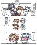  blush brown_bear_(kemono_friends) comic eurasian_eagle_owl_(kemono_friends) kemono_friends northern_white-faced_owl_(kemono_friends) seki_(red_shine) skirt skirt_lift translation_request 