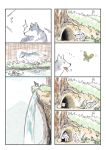  butterfly cave comic grey_wolf highres kemono_friends murakami_rei nature no_humans outdoors river silent_comic tree wolf wolf_cub 