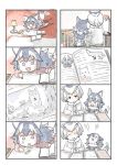  2girls animal_ears book comic crayon drawing grey_wolf_(kemono_friends) heterochromia highres kemono_friends multiple_girls murakami_rei northern_white-faced_owl_(kemono_friends) silent_comic tail wolf wolf_ears wolf_tail younger 