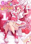 1girl :d animal_ears bow bunny_pose cake cake_hair_ornament convenient_leg cover cover_page cure_whip doujin_cover dress food food_themed_hair_ornament full_body gloves hair_ornament hamuhamu kirakira_precure_a_la_mode long_hair looking_at_viewer magical_girl open_mouth pink_bow pink_footwear pink_hair precure puffy_sleeves rabbit_ears red_eyes shoes smile solo strawberry_shortcake twintails usami_ichika white_gloves 