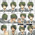  1boy expressions green_hair hands male_focus minamibe original out_of_frame petting 