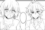  1boy 1girl ahoge bangs blush comic commentary couple eyebrows_visible_through_hair fate/apocrypha fate_(series) greyscale hand_on_own_chin hetero jeanne_d&#039;arc_(fate) jeanne_d&#039;arc_(fate)_(all) monochrome shirt short_hair sieg_(fate/apocrypha) speech_bubble sweat translation_request waistcoat 