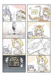  2girls :&lt; animal_ears comic commentary_request drawing giant_armadillo_(kemono_friends) grey_wolf_(kemono_friends) heterochromia highres kemono_friends multiple_girls murakami_rei silent_comic wolf wolf_ears younger 