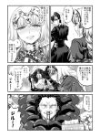  1boy 2girls :d ^_^ blood blush caster_(fate/zero) chains closed_eyes comic commentary_request dual_persona fate/apocrypha fate/grand_order fate/zero fate_(series) gauntlets greyscale hand_on_another&#039;s_head headpiece jeanne_d&#039;arc_(alter)_(fate) jeanne_d&#039;arc_(fate) jeanne_d&#039;arc_(fate)_(all) kiss long_hair minarai_zouhyou monochrome multiple_girls nosebleed o3o open_mouth smile sweat tissue tissue_box translation_request trembling 