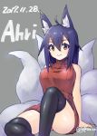  1girl ahri animal_ears bare_shoulders breasts character_name facial_mark fox_ears fox_tail kamino_(gokuyon) large_breasts league_of_legends looking_at_viewer meme_attire multiple_tails ribbed_sweater slit_pupils solo sweater tail thigh-highs turtleneck turtleneck_sweater whisker_markings yellow_eyes 
