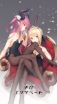  2girls ahoge armchair bare_shoulders blonde_hair blue_eyes bow breasts brown_legwear chair cleavage facing_away fate/extra fate/extra_ccc fate_(series) gradient gradient_background green_eyes hair_bow hair_intakes hand_to_own_mouth head_tilt high_heels horns lancer_(fate/extra_ccc) legs_crossed leotard long_hair looking_at_another looking_at_viewer medium_breasts multiple_girls pantyhose pink_hair pointy_ears ritsuki saber_extra short_hair sidelocks simple_background sitting small_breasts smelling_hair tail two_side_up 